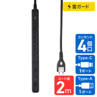朝日電器 延長コード 電源タップ 耐雷 回転 4個口/2m PD20W ブラック WB-SL4222SUC(BK) 1個（直送品）