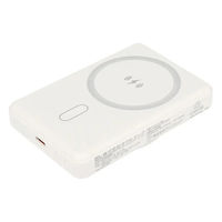 オウルテック 準固体電池5000mAhPD20WUSB-Cワイヤレスモバイルバッテリー OEC-LPB5025MG-WH 1個（直送品）