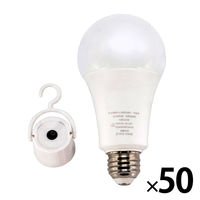 防災電球 50個 防災グッズ STAR LIGHT PSE認証 蓄電型 LED 電球 60W相当 SK-DPLB800NWE26 星光商事（直送品）