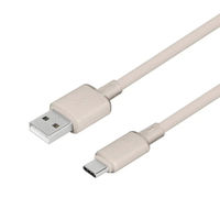 オウルテック シースルー素材 USB-A to USB-C シリコンケーブル ミニョン OWL-CBS1MINAC12-BE 1個（直送品）