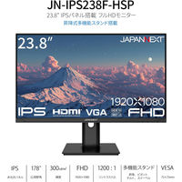 JAPANNEXT 23.8インチ 液晶ディスプレイ JN-IPS238F-HSP 1台（直送品）