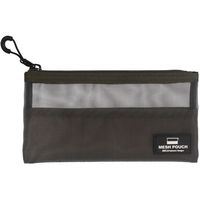 藤原産業 SK11 メッシュポーチ M グレー&カーキ サイズ:100×200 96373 1セット(4個)（直送品）