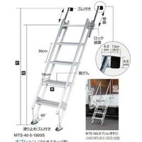 ハラックス マルチステッパ用手すり MTSー70 1個（直送品）