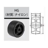 ナンシン 強化ナイロン車輪HGシリーズ50mm HGー50 1セット(200個)（直送品）
