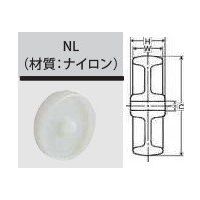 ナンシン ナイロン車輪NLシリーズ75mm NLー75 1セット(100個)（直送品）