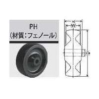ナンシン フェノール樹脂車輪PHシリーズ100mm PHー100 1セット(40個)（直送品）