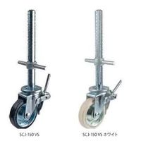ナンシン 足場用キャスター(ジャッキ付)自在ストッパー付タイプ 130mmゴム(B入)車輪付 SCJー130VS 1個（直送品）