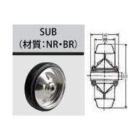 ナンシン ゴム車輪SUBシリーズ125mm SUBー125 1セット(20個)（直送品）