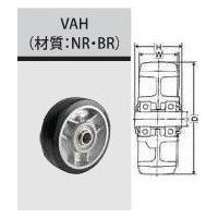 ナンシン ゴム車輪VAHシリーズ130mm VAHー130 1セット(15個)（直送品）