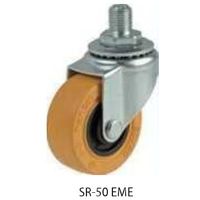 ナンシン 静電気防止キャスター自在タイプ 50mmゴム(静電気防止)車輪付 SRー50EME 1セット(150個)（直送品）