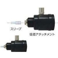 日東工器 ドリル (エアー、デンキ) DLS2129 キユウチヤクスリーブ 1個（直送品）