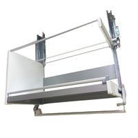 ダイドー ストアリニアダウンボックス 右開口 560881 1個（直送品）