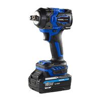 ベッセル 充電式インパクトレンチ_限定セット SP-8141J_ゲンテイセット2 1SET（直送品）