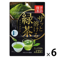 野村産業 サッと溶ける緑茶 1セット(100g×6) インスタント