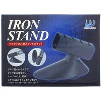 ウィキャン アイロンスタンド WJ-195 1個