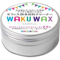 PXC 万能お掃除ワックス WAKU WAX【研磨剤】 PXC