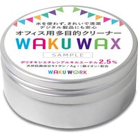 PXC 万能お掃除ワックス　WAKU WAX【研磨剤無し】75ｇ入り×10個セット PXC-016 1セット(10個入)（直送品）