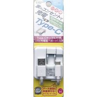 JV AC[dType-C 1.5A 1m zCg AJ550 1iij