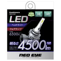 カシムラ LEDヘッド/フォグバルブ 6500K