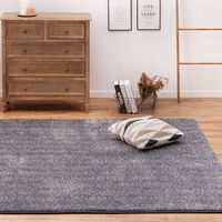 萩原 カラーが選べるふっくら抜染ラグ ノーマ 2000×2400mm グレー 240629712 1枚（直送品）