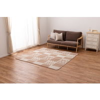 萩原 ジャガードボアのふっくらラグ フラフィー