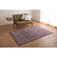 萩原 ミックスカラーの国産高機能ラグ マイス ブラウン 600022101 1枚（直送品）