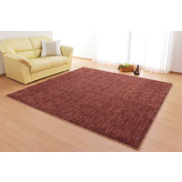 萩原 ミックスカラーの国産高機能ラグ マイス オレンジ 600022122 1枚（直送品）