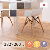 萩原 抗菌・防カビ機能付き 水拭きできるクッションフロア ホワイト 610002082 1枚（直送品）