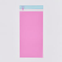 キングコーポレーション フィルム封筒 長3 OPP50μ ピンク色全面ベタ/透明 CHA0260 1箱（2000枚入）（直送品）