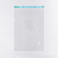 LOR[|[V tB A4 LDPE(BIO)40 /ΐFeco CHA0814 1i1000jiij