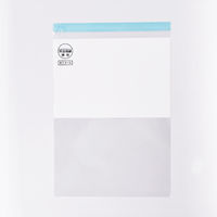 キングコーポレーション フィルム封筒 A4 OPP40μ 白色1/2ベタ+後納1本線+ゆうメール/透明 CHA0856 1箱（1000枚入）（直送品）