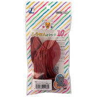 バルンるん 風船パック10入ライトグリーン 1セット(5袋入 バルンるん 風船パック10入ライトグリーン 1セット(5袋入
