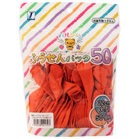 宝興産 バルンるん 風船パック50入 オレンジ 711010313 1袋