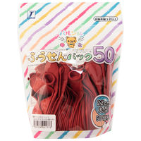 宝興産 バルンるん 風船パック50入 レッド 0711010311 1セット(3