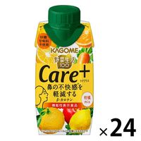 【機能性表示食品】カゴメ 野菜生活100 Care+ 柑橘mix 195ml 1セット（24本）【野菜ジュース】