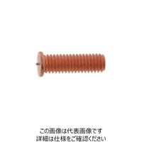 ファスニング J 鉄 CDスタッド MS-F型（フランジ付き） 4X55-20FB F00000000040055000 1箱（500個）（直送品）