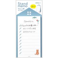 デザインフィル メモ スタンド縦型 やること柄 11801006 1セット(3冊)