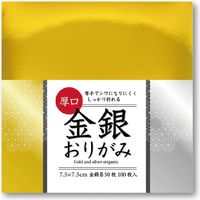 金銀おりがみ 厚口 FGSL エヒメ紙工