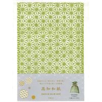 サンケーキコム 高知 和紙 和柄の袋 麻の葉 抹茶 KJP-10 1セット(15枚:5枚×3)（直送品）