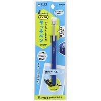 クツワ えんぴつ型タッチペン ネイビー MT012NB 5個（直送品）