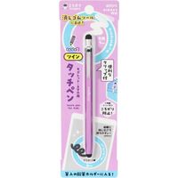 クツワ ツインタッチペン ピンク MT013PK 5個（直送品）