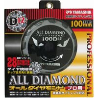 オールダイヤモンド CYT-YSD-100D 山真製鋸