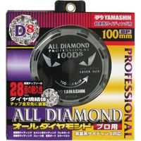 オールダイヤモンド D8 CYT-YSD-100D8 1枚 山真製鋸（直送品）