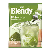 【ポーション】味の素AGF ブレンディ ポーション 抹茶オレベース 1袋（6個入）