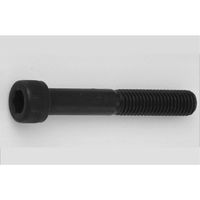 サンコーインダストリー 鋼 六角穴付きボルト（UNC）（キャップスクリュー） 5/8-11X4” A000003P8050840000（直送品）