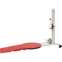 積水樹脂 【車上渡し】 ストレッチフィルム 包装機 パレラ2000Ｌ本体 スロープ マスト セット（直送品）