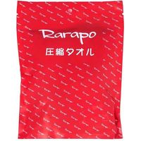 アィティーオー Rarapo 圧縮タオル 4573267338125 1セット(120個:20個×6パック)