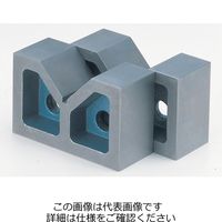 ナベヤ VブロックB型 VAーB75 1セット(4個:2個×2個)（直送品）