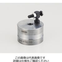ナベヤ マグワークアジャストストッパー MHBーR70Cー45M8AS 1セット(2個)（直送品）
