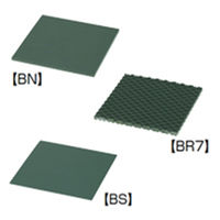 ナベヤ 防振プレート BNー0150ー100 BN-0150-100 1セット(4枚)（直送品）